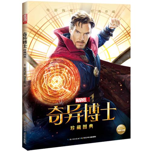 怎么买韩国白石艺术大学毕业证